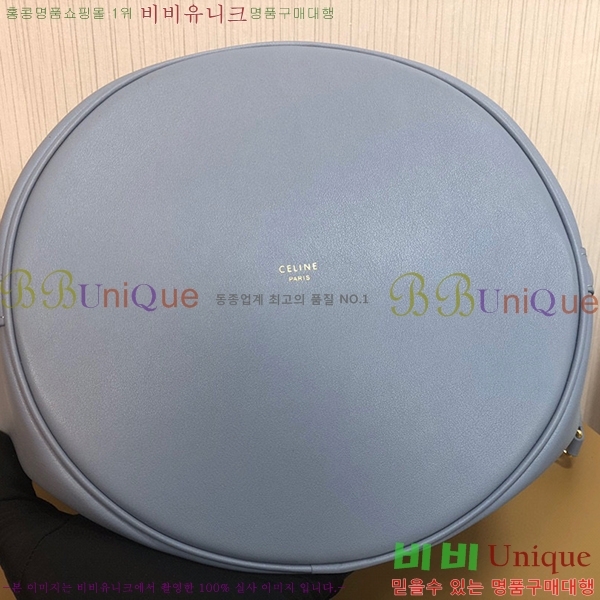 #������ 16 ��Ŷ�� 197572-206