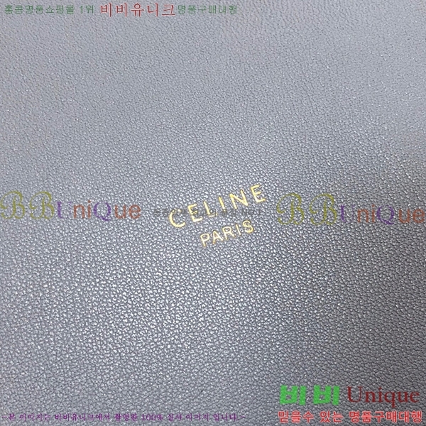 #������ 16 ��Ŷ�� 197572-206