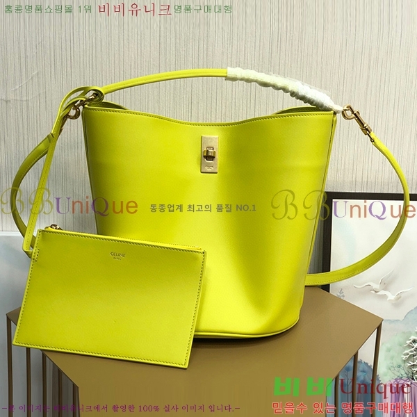 #������ 16 ��Ŷ�� 197572-205