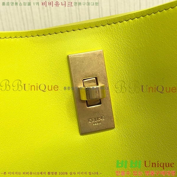 #������ 16 ��Ŷ�� 197572-205