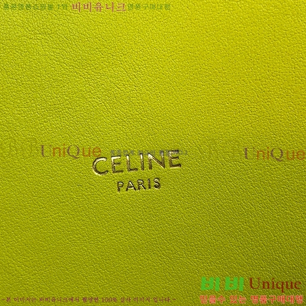 #������ 16 ��Ŷ�� 197572-205