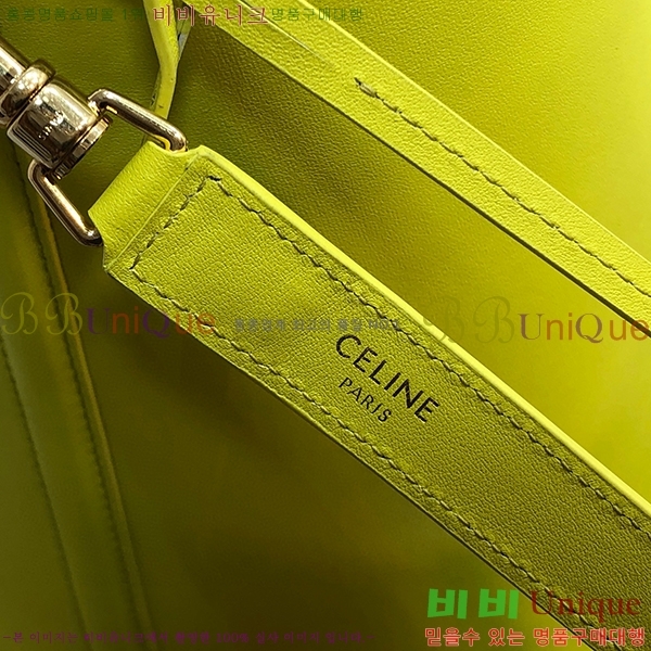 #������ 16 ��Ŷ�� 197572-205