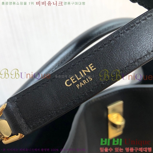 #������ 16 ��Ŷ�� 197572-202