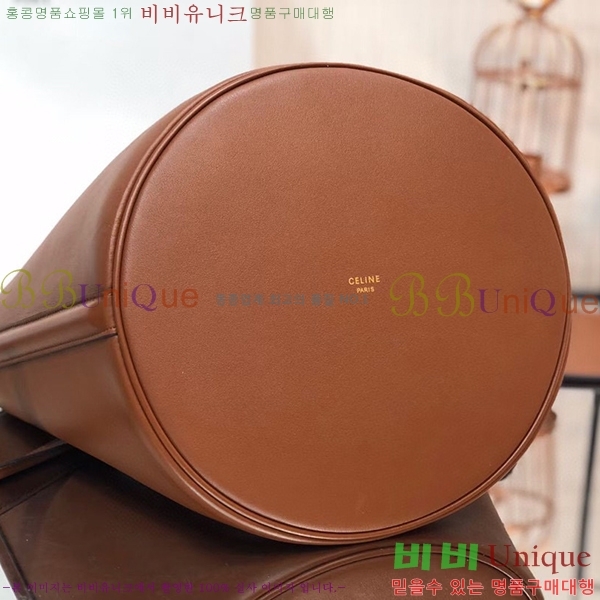 #������ 16 ��Ŷ�� 197572-201