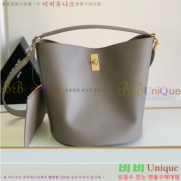 #������ 16 ��Ŷ�� 197572-208