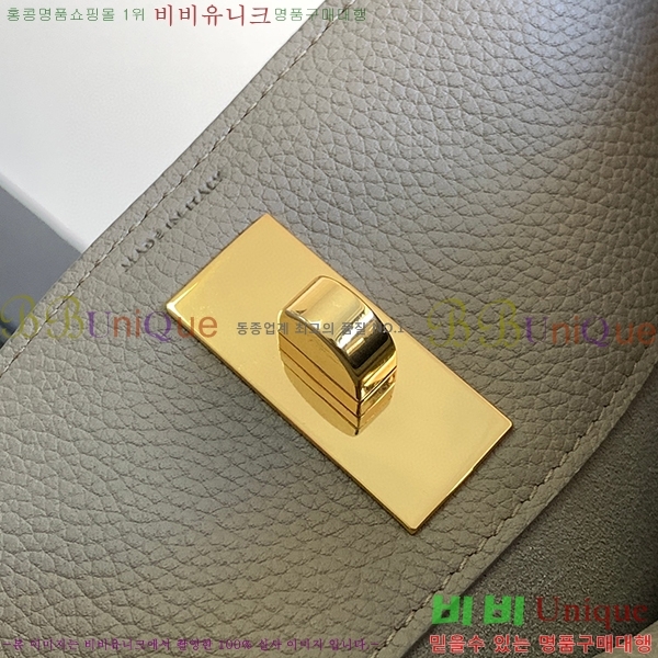 #������ 16 ��Ŷ�� 197572-208