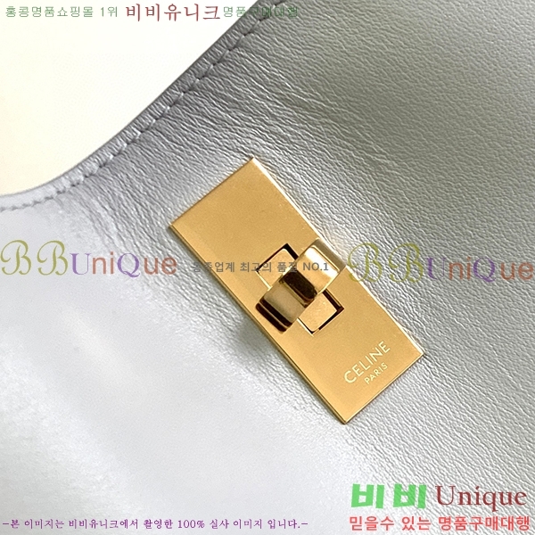 #������ 16 ��Ŷ�� �̴� 195573-109