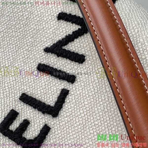 #������ 16 ��Ŷ�� 197572-204