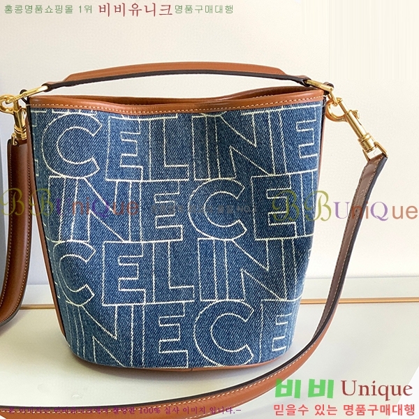 #������ 16 ��Ŷ�� �̴� 195573-111