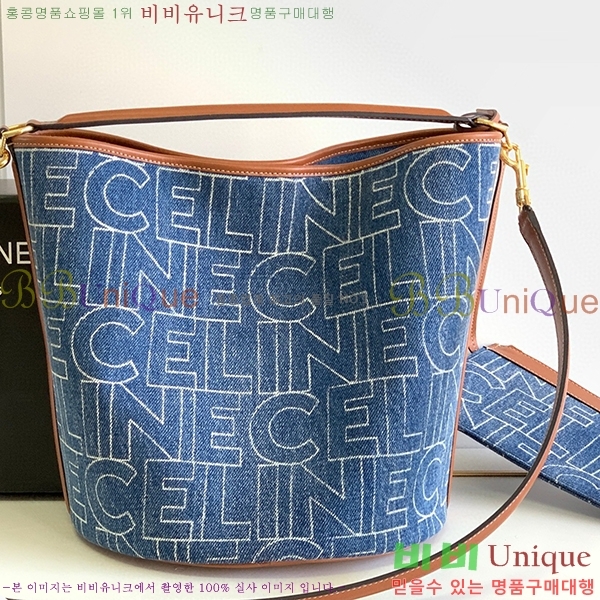 #������ 16 ��Ŷ�� 197572-205