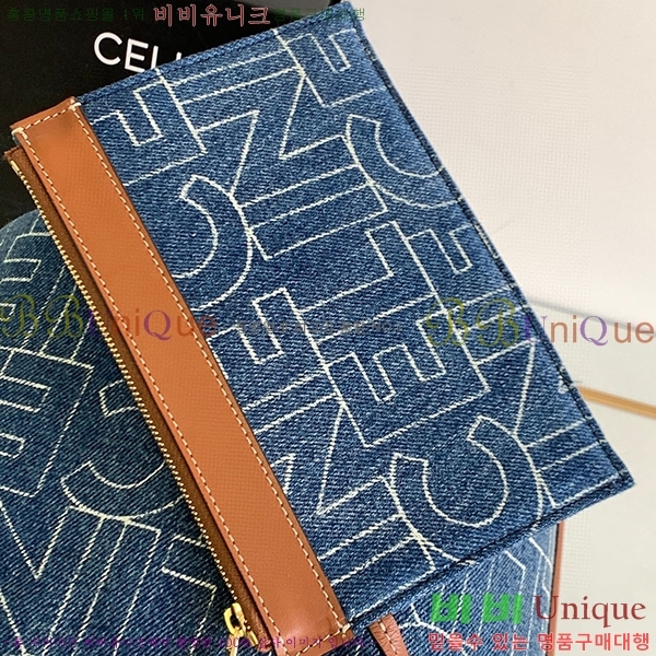 #������ 16 ��Ŷ�� 197572-205