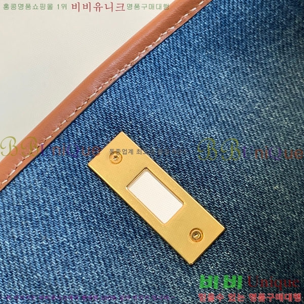 #������ 16 ��Ŷ�� 197572-205