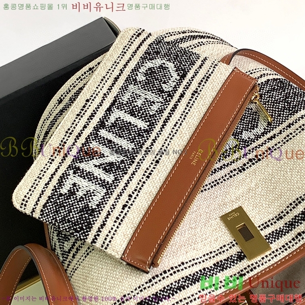 #������ 16 ��Ŷ�� 197572-206