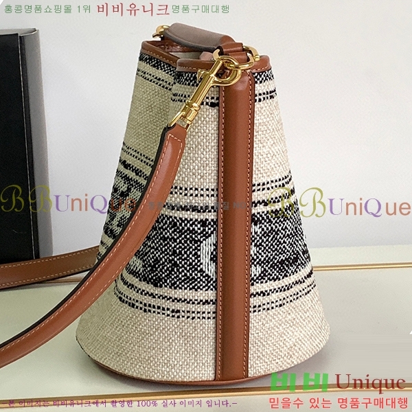 #������ 16 ��Ŷ�� �̴� 195573-112