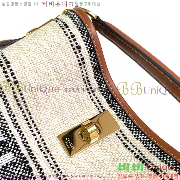 #������ 16 ��Ŷ�� �̴� 195573-112