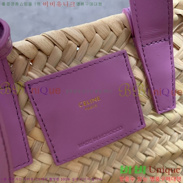 #������ Ŭ���� �ĴϿ� ���Ǿƹ� 194002-101