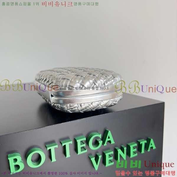 #���װ�����Ÿ ��Ʈ Ŭ��ġ 717622-101