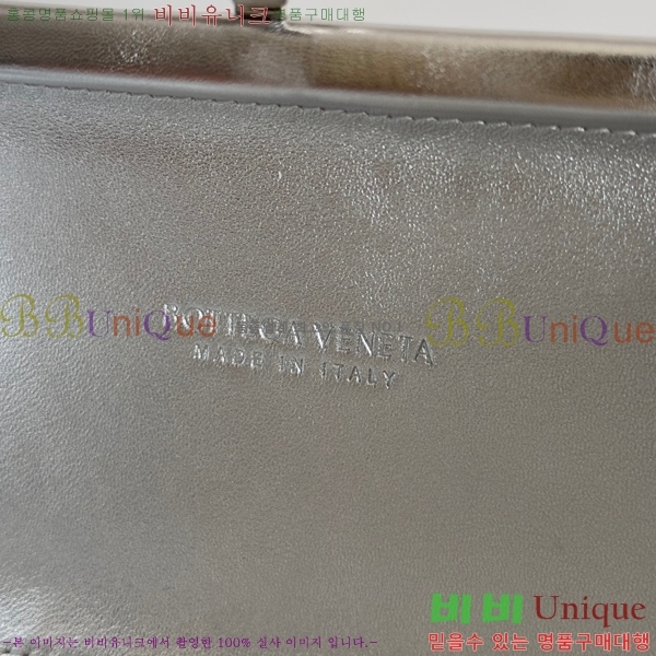 #���װ�����Ÿ ��Ʈ Ŭ��ġ 717622-101