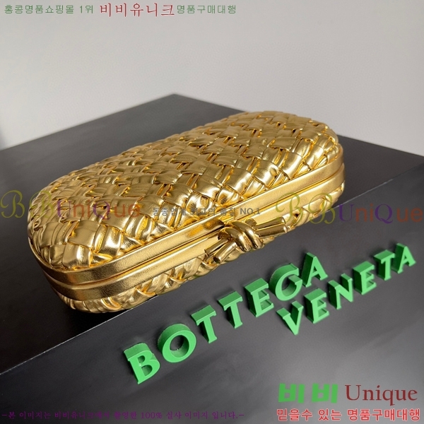 #���װ�����Ÿ ��Ʈ Ŭ��ġ 717622-114