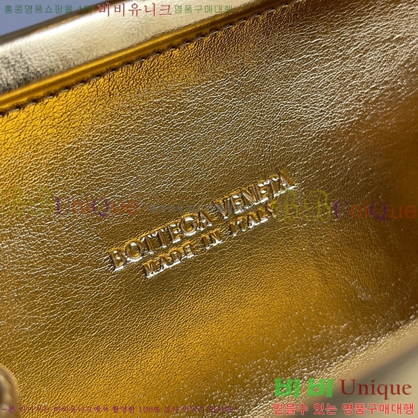 #���װ�����Ÿ ��Ʈ Ŭ��ġ 717622-114