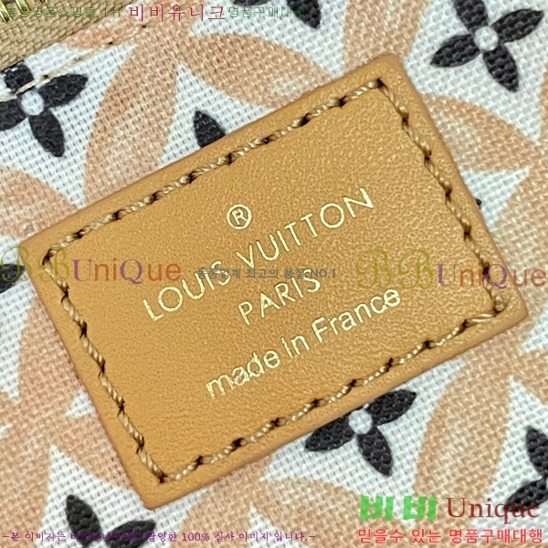 ���̺��� �´��� PM M22976-2