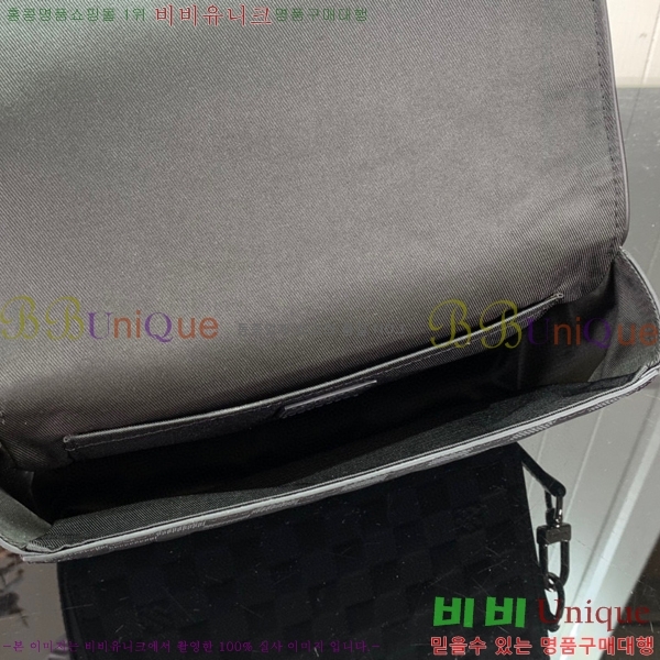 #���̺��� ��Ʃ��� �޽����� ũ�ν��� N50007-100