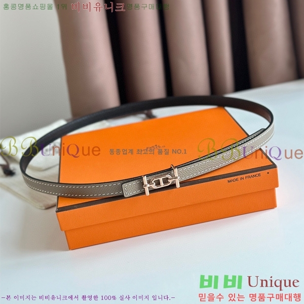 #�����޽� Ancre ���� ��Ʈ 13mm HE4521451-1