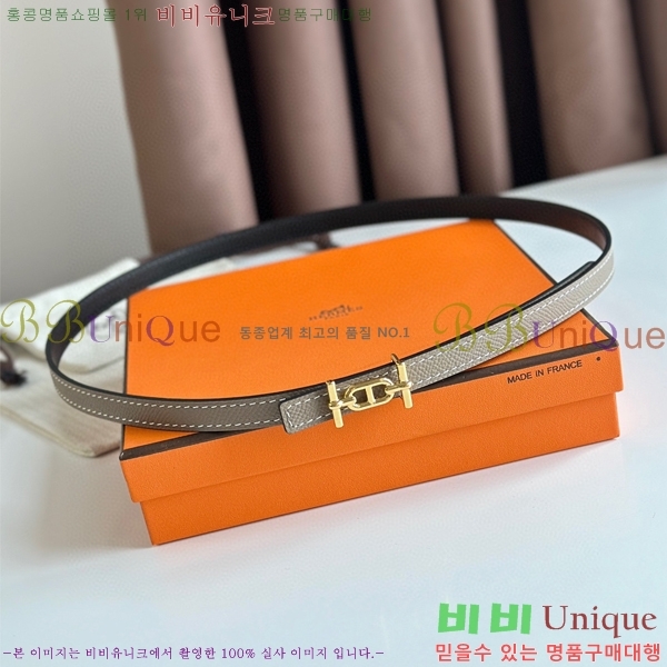 #�����޽� Ancre ���� ��Ʈ 13mm HE4521451-2