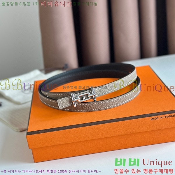 #�����޽� Ancre ���� ��Ʈ 13mm HE4521451-3