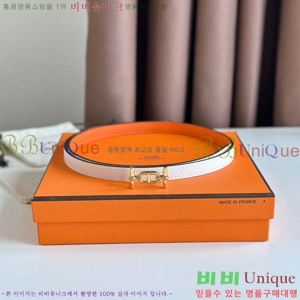 #�����޽� Ancre ���� ��Ʈ 13mm HE4521451-5