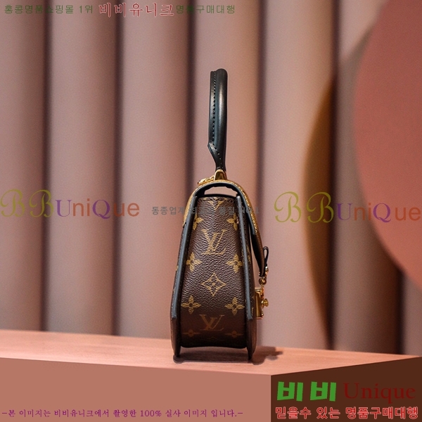 #���̺��� ƿ��Ʈ M46548