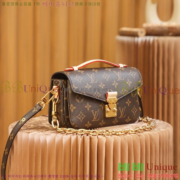 #���̺��� ����Ʈ ��Ƽ�� �̽�Ʈ ����Ʈ M46279-1000������-387�����롽