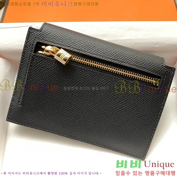 #�����޽� �̸� ���� ����Ʈ ���� HE5241112-4