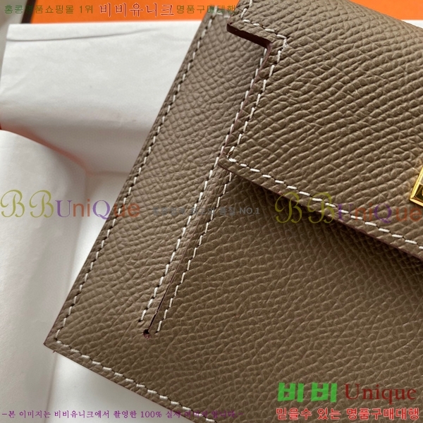 #�����޽� �̸� ���� ����Ʈ ���� HE5241112-6