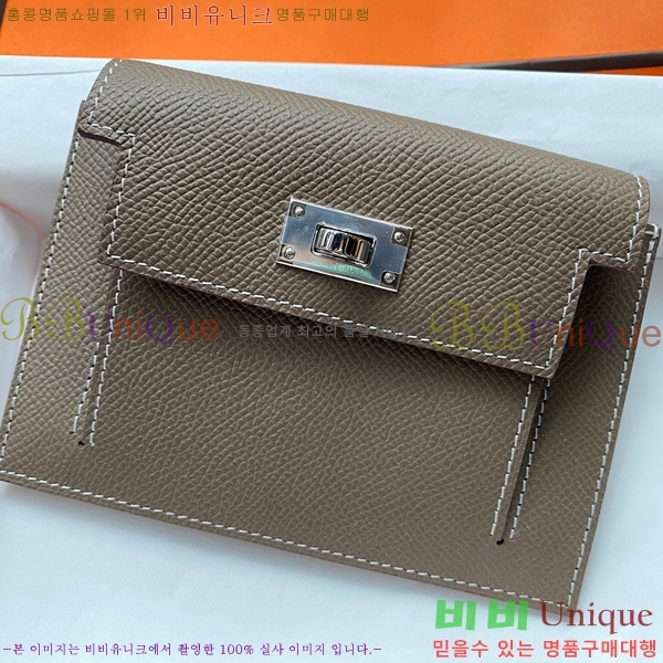 #�����޽� �̸� ���� ����Ʈ ���� HE5241112-7