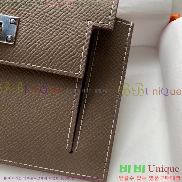 #�����޽� �̸� ���� ����Ʈ ���� HE5241112-7