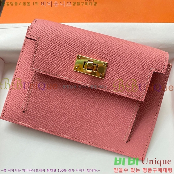 #�����޽� �̸� ���� ����Ʈ ���� HE5241112-9