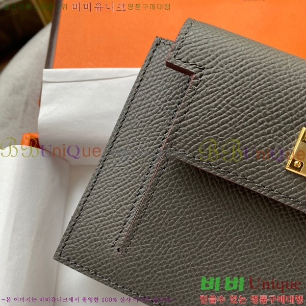 #�����޽� �̸� ���� ����Ʈ ���� HE5241112-10