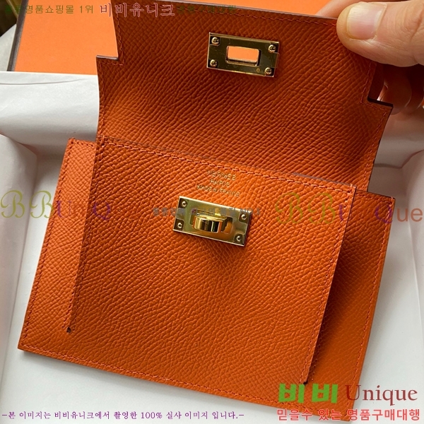 #�����޽� �̸� ���� ����Ʈ ���� HE5241112-15