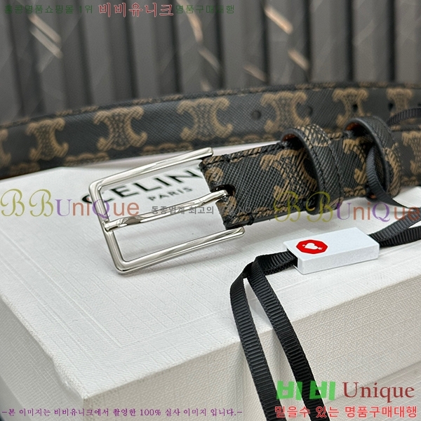 #������ ��Ʈ ������ 3006733-7(��/2.5cm)