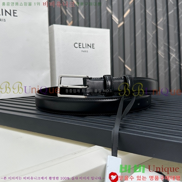 #������ ��Ʈ ������ 3006733-9(��/2.5cm)