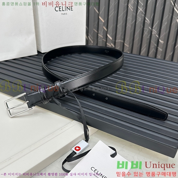 #������ ��Ʈ ������ 3006733-9(��/2.5cm)