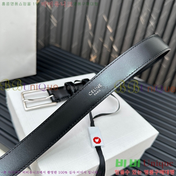 #������ ��Ʈ ������ 3006733-9(��/2.5cm)