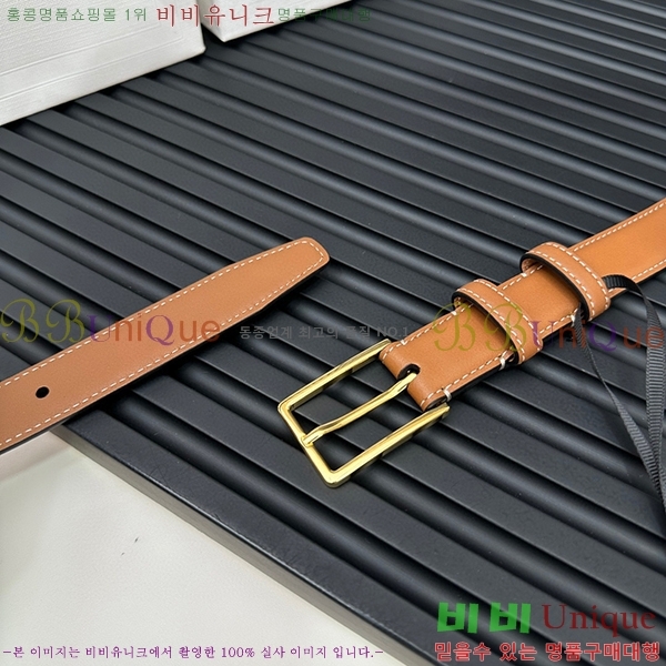 #������ ��Ʈ ������ 3006733-12(��/2.5cm)