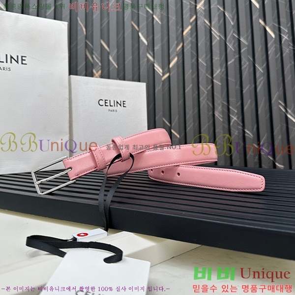 #������ ��Ʈ ������ 3006733-13(��/2.5cm)