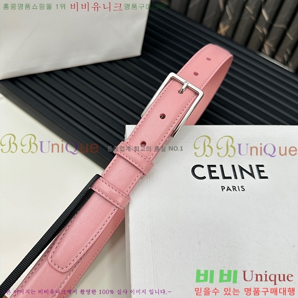 #������ ��Ʈ ������ 3006733-13(��/2.5cm)