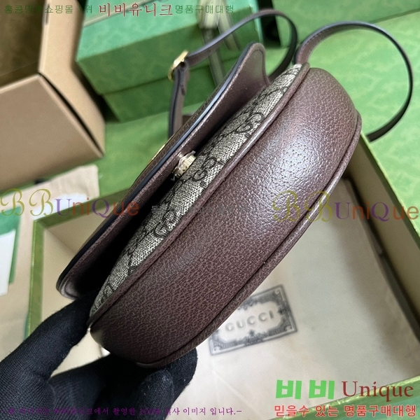 #���� ���ǵ�� �̴� GG ����� 757309-450