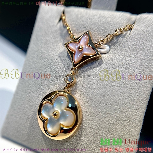 ���̺��� ����� L533050-4