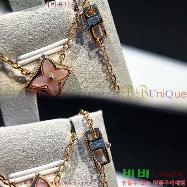 ���̺��� ����� L533050-4