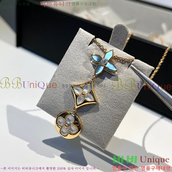 ���̺��� ����� L533050-5